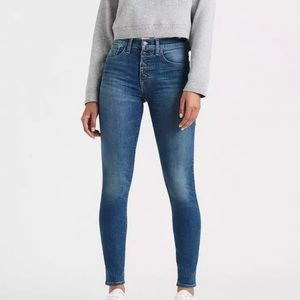 High Rise Jeans size (26A /2)